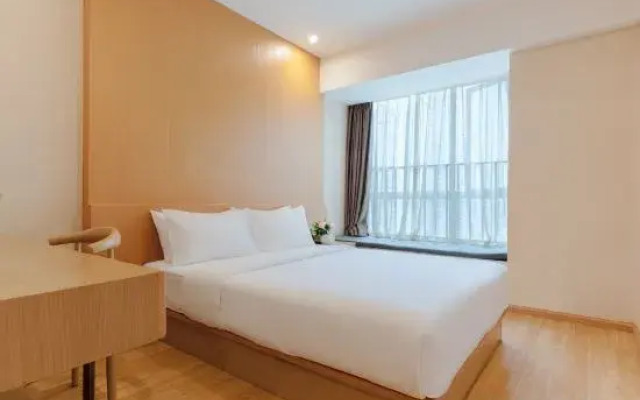 Starway Hotel (Guiyang Huaguoyuan wulichongditiezhan)