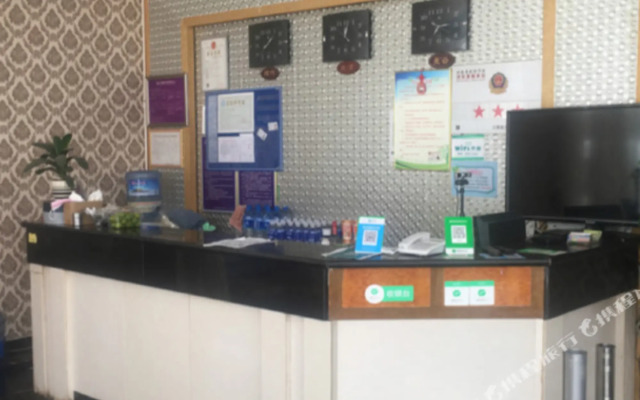 Xingye Hostel