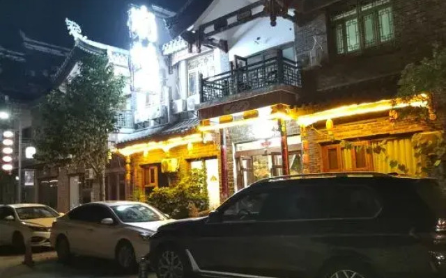 Libo Nanqiang Homestay