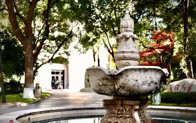 Fenyang Garden
