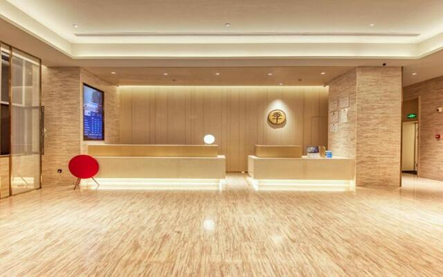 JI Hotel Changchun Yuanda Street