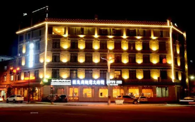 Zhongmei Hotel