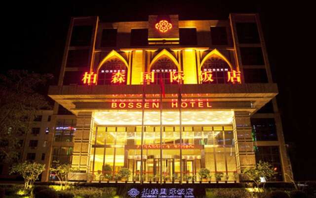 Bossen International Hotel