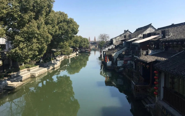 Xitang Zunwen Hall Boutique Hotel