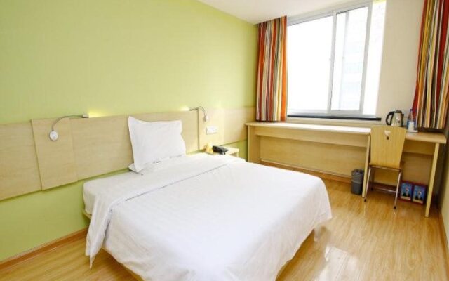 7 Days Inn - Xian North Street Subway Station Lianhu Park Branch