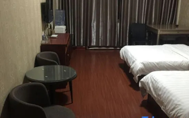 Xingtai Yuyuan Business Hotel