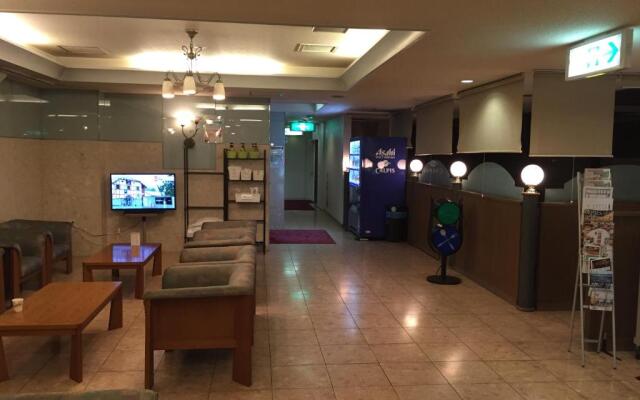 Hotel Crown Hills Kitami