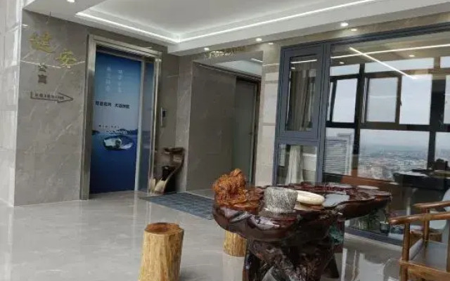 Jian'an Hotel