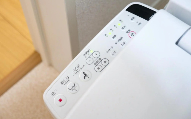 Triphome Tateishi New open/2 single beds/big table/300M WiFi