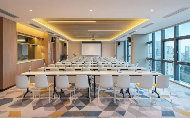 Holiday Inn Express Foshan Sanshui