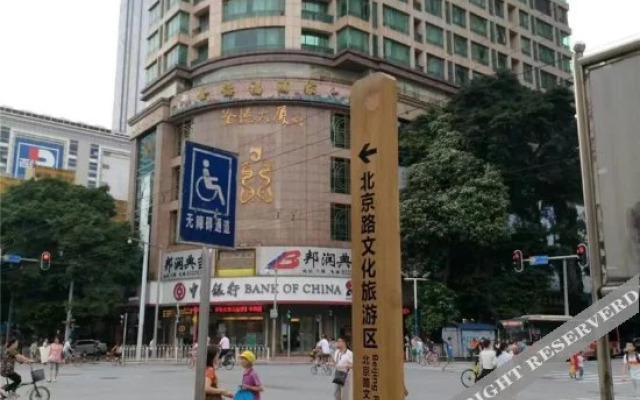 Victory Hotel (Beijing Road Pedestrian Street)