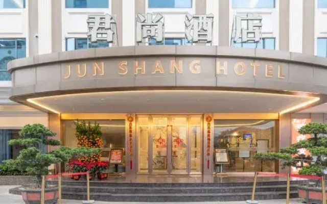 Junshang Hotel (Shantou Chaoyang Peace)