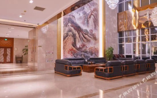 Yanda Guobin Hotel