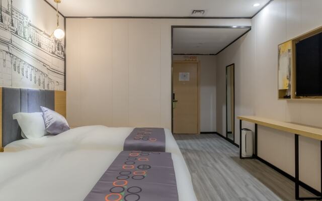 Yimi Hotel Wuyang New Town