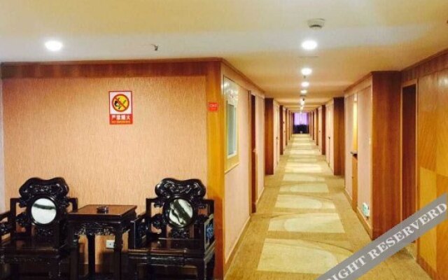 Tiandu Grand Hotel