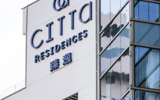 Citta Residences Hengfeng