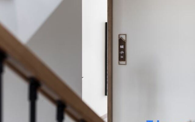 Xiandu Tianlu Hostel