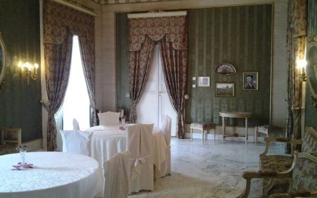 Aci Center Inn