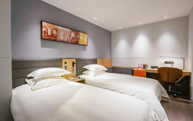 Jinjiang Inn Nanchang Chuanshan Road