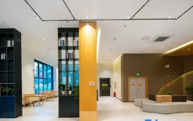 TOWO Shangpin Hotel (Nanchang West Railway Station Branch)