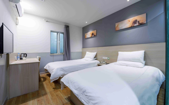 Hi Inn Shanghai Hongqiao Railway Station – Guest Rooms – Shanghai