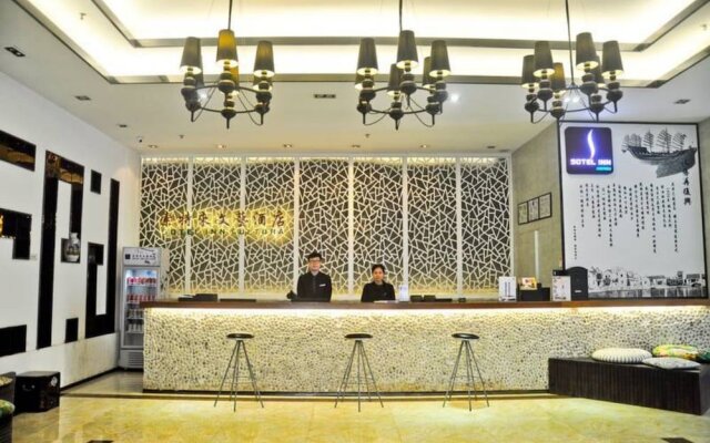 Sotel Inn Tian He Tang Xia Branch
