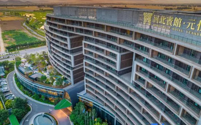 Hebei Hotel Yuanyue – Outside – Shijiazhuang