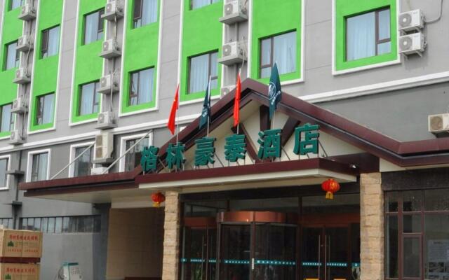 GreenTree Inn Langfang Bazhou Tangerli Town Hot Spring Business Hotel