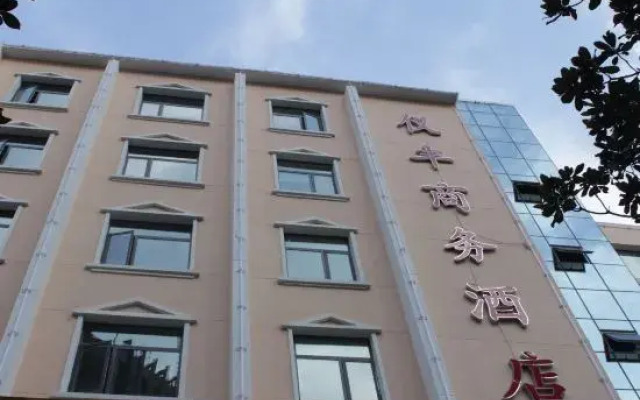 Yi Feng Bussiness Hotel