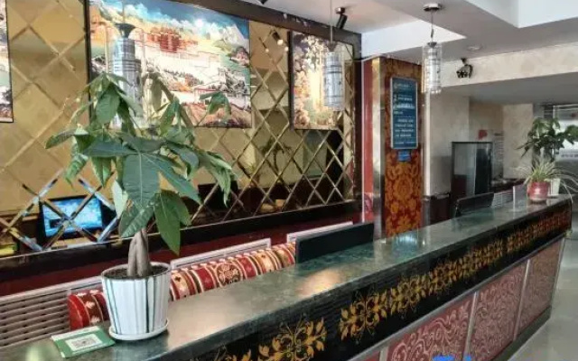 Nuo Bu Cang Hotel