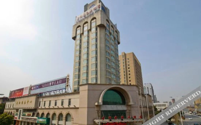 Guyang International Hotel