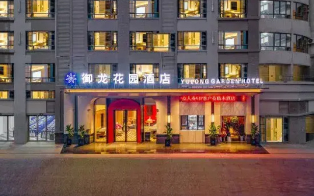 Yulong Garden Hotel