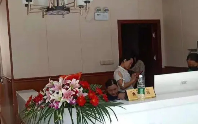 Yanshan Family Hotel