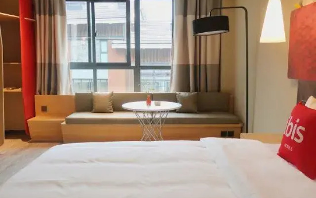 Ibis Hotel (Chengdu Pengzhou Wangyuli Branch)