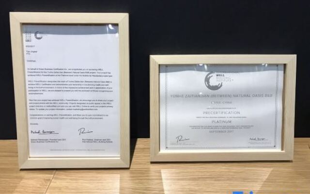 Jiashe Zaitianjian Health Hostel