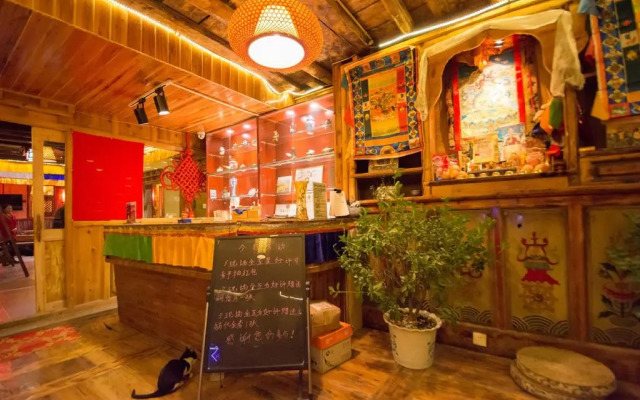 Shangri-La King Gesar Guesthouse