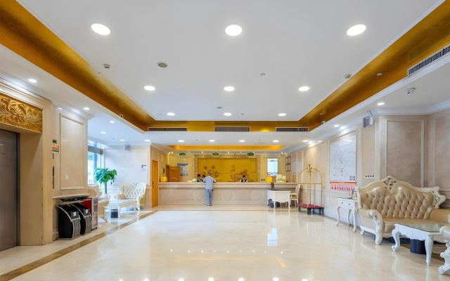 Vienna Hotel (Guangzhou South Railway Station Hanxi Changlong Scenic Spot) – Lobby – Guangzhou