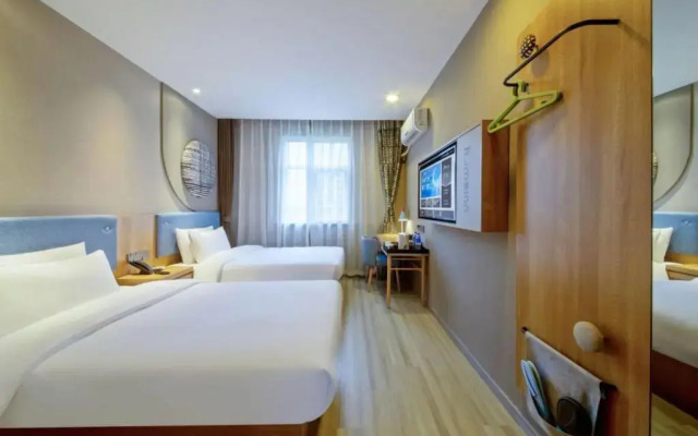Home Inn (Chengdu Dianxin Road Huaxi Medical University)