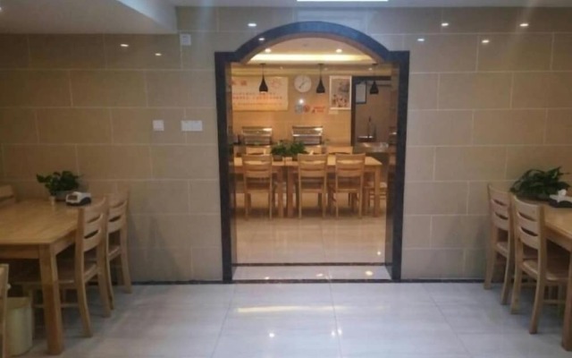Vatica Qingdao Licang Xiazhuang Hexie Plaza Hotel