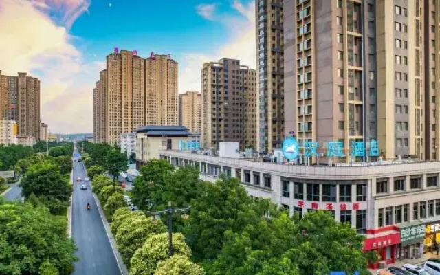 Hanting Hotel Luanchuan Luanzhou Avenue