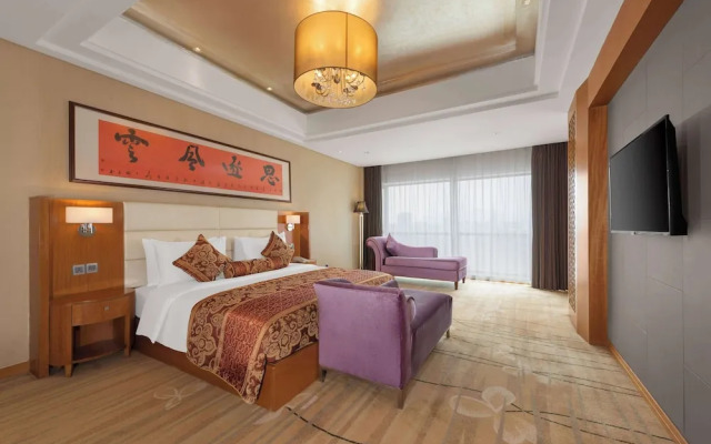 Wyndham Putian Downtown