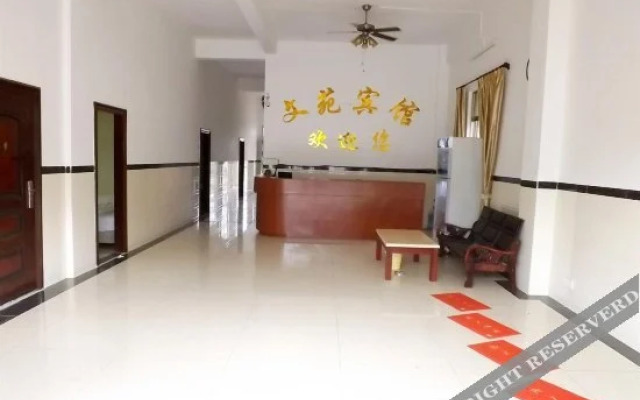 Haikou wenyue hotel