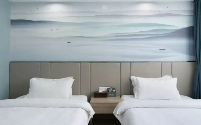 Sucha Hotel Changsha B&T Center