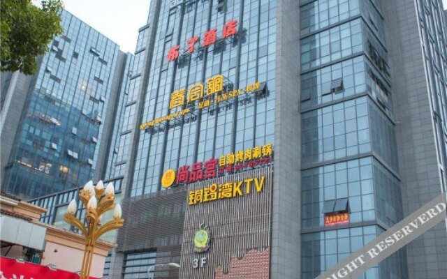 Pod Inn Suzhou Mudu Ancient Town