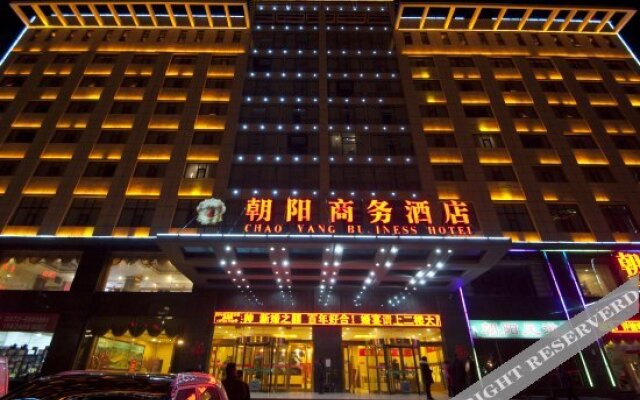 Chao Yang Business Hotel