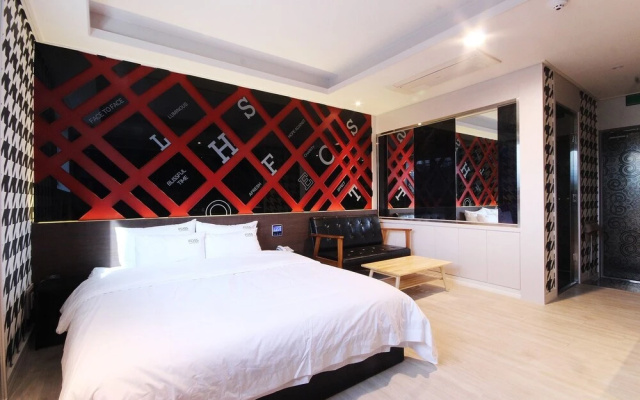 Ulsan KTX Station Hotel Foss