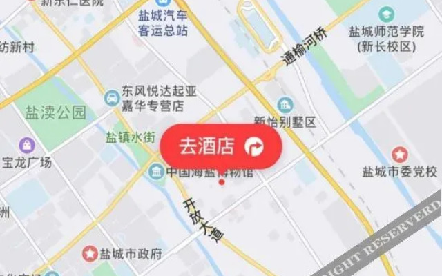 Week 8 Express Hotel (Yancheng High Speed Railway Station)