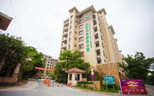 YUMI Apartment-Qingyuan Aoyuan Branch