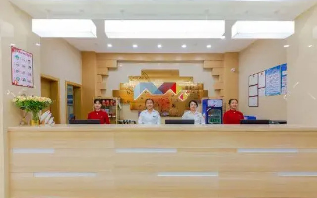 Borrman Hotel (Zhanjiang World Trade Center Railway Station)