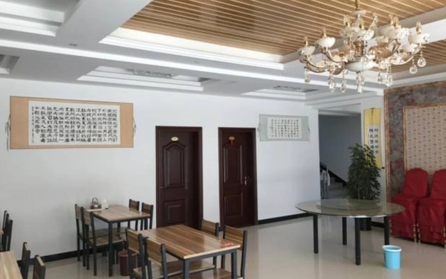 Pingshun Fuya Fengqing Hotel